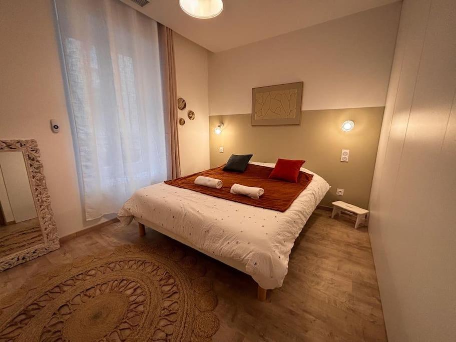 Bel Appartement Centre-Ville Сент-Этьен Экстерьер фото
